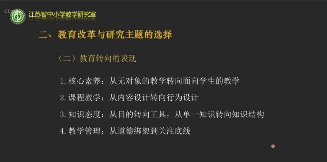 大学习_html_5b454d71.jpg