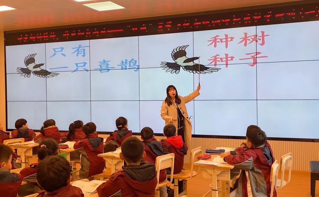 语文教研_html_m21d4c7ea.jpg