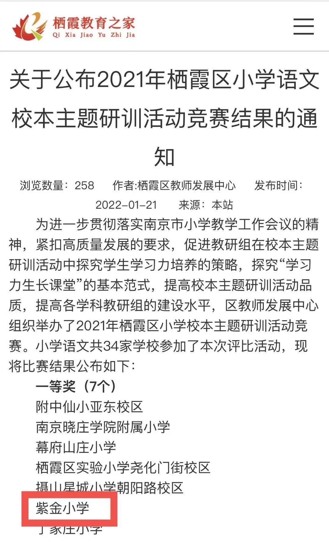 新建 DOCX 文档_html_m4c966892.jpg