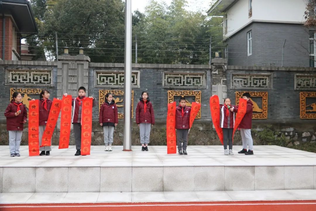 开学典礼_html_3db86cf4.jpg