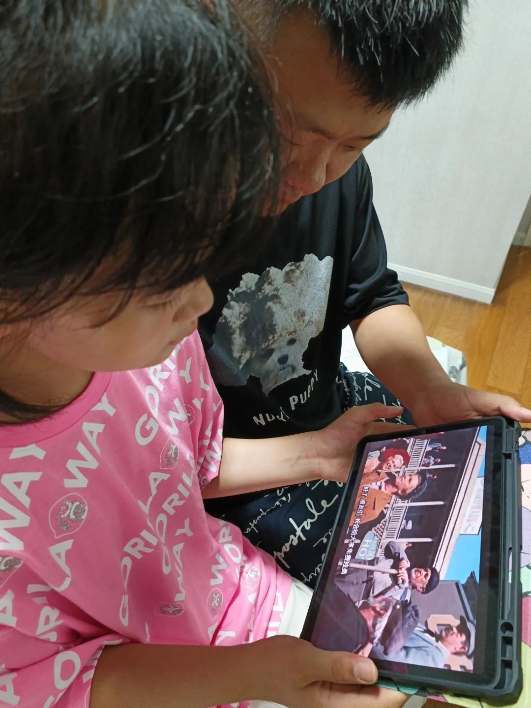 新建 DOC 文档_html_4038d268.jpg