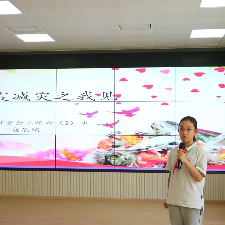 防震_html_m46dba6b7.jpg