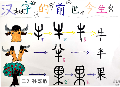 汉子文化节_html_m617b0e8d.png
