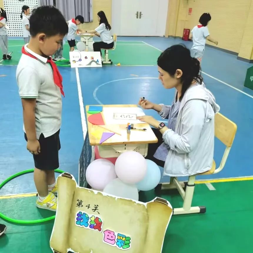 新建 DOCX 文档 (2)_html_43749072.jpg