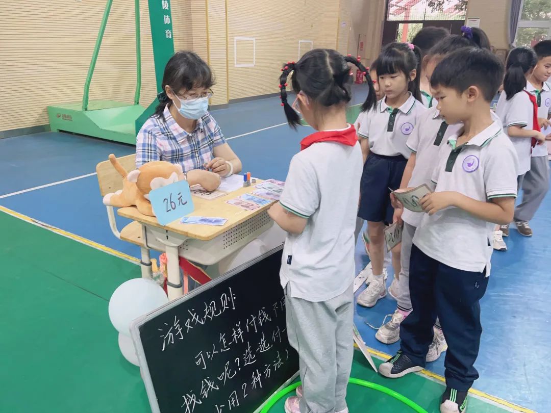 新建 DOCX 文档 (2)_html_322de335.jpg