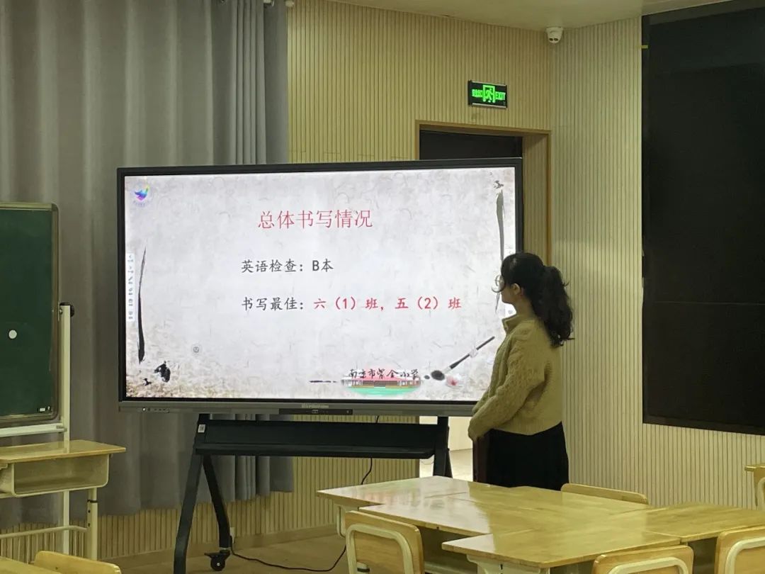 六认真_html_4781199a.jpg