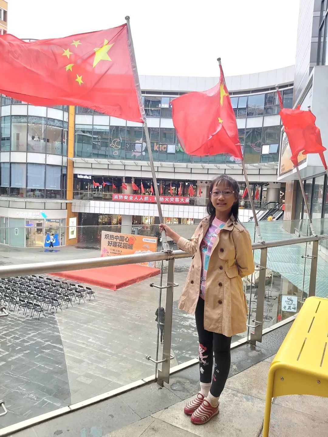 庆国庆_html_m15cc8c22.jpg
