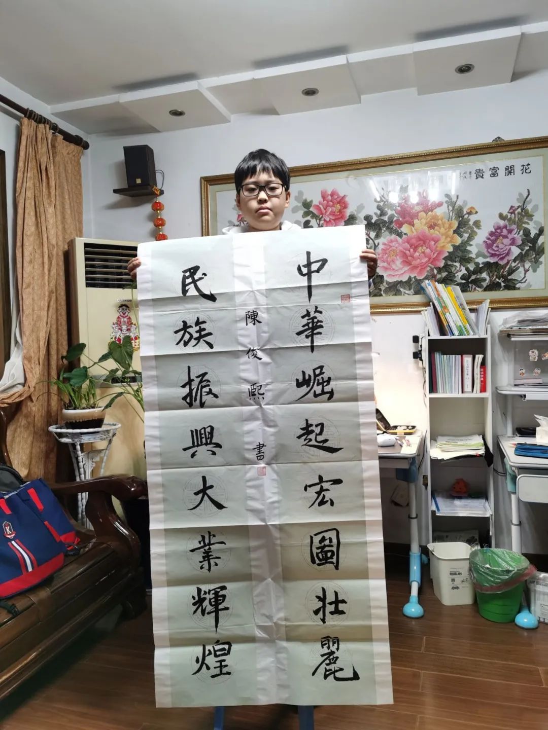 庆国庆_html_m1bf67b2c.jpg