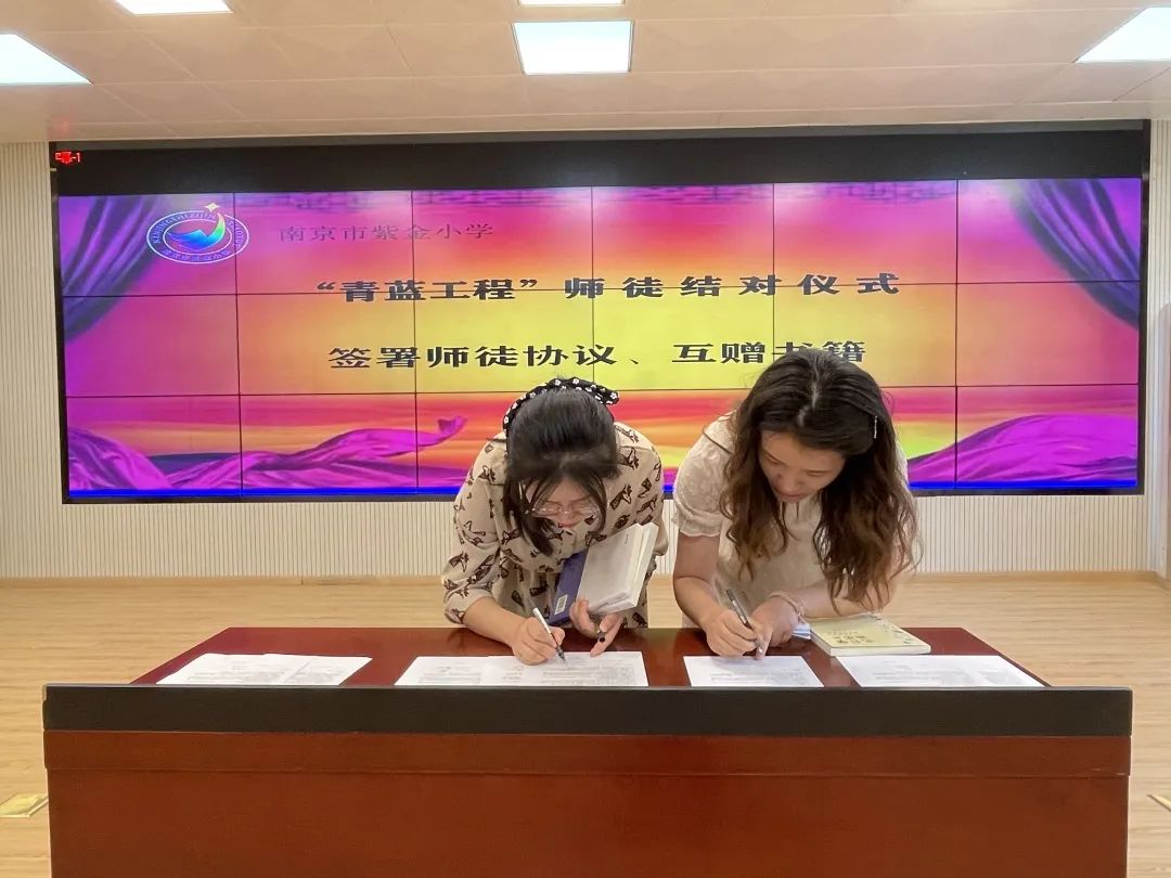 师徒_html_m10392fc2.jpg