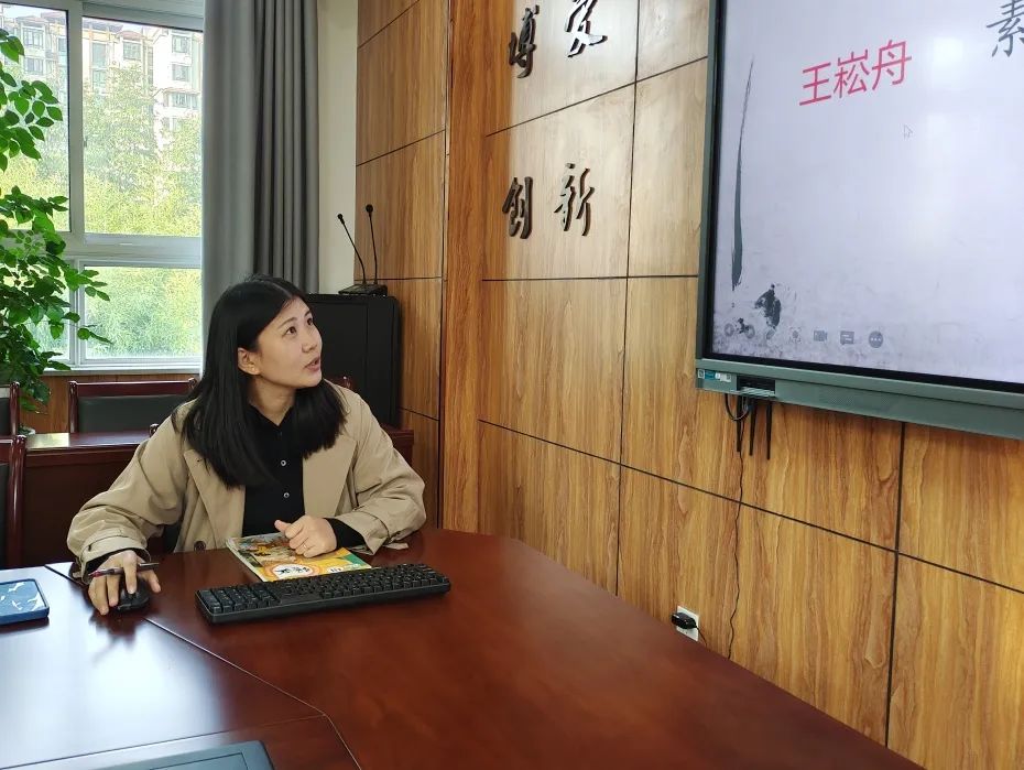 语文教研_html_55d21e08.jpg