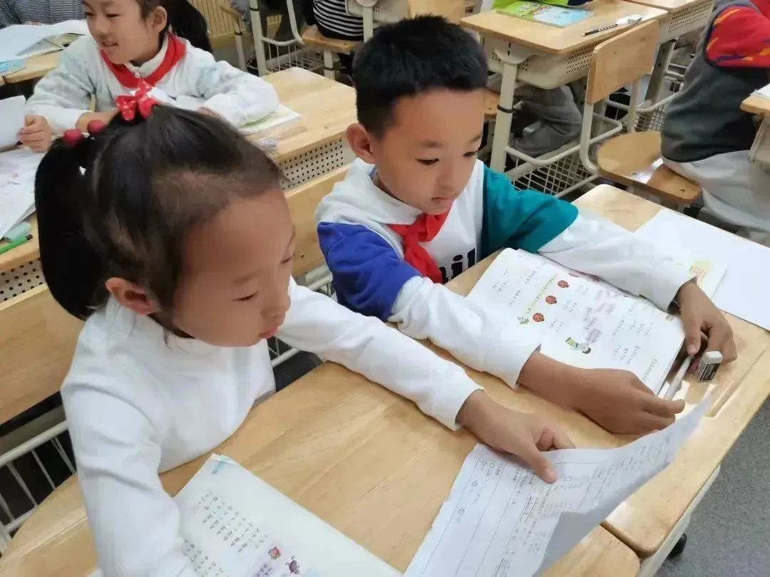 数学知心课堂_html_53fdb8bb.jpg