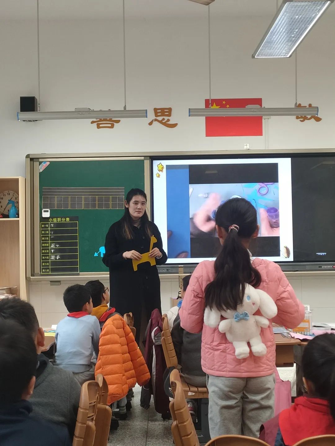 美术之心课堂_html_m45232df4.jpg