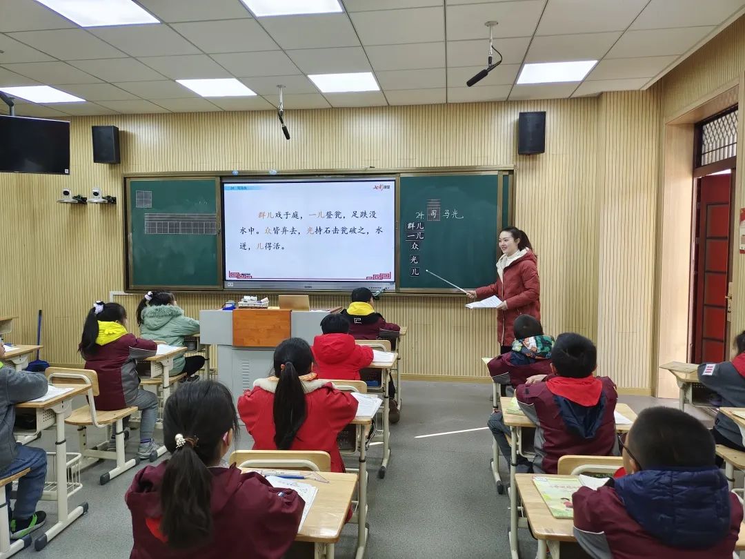 语文之心4_html_m64cbb533.jpg