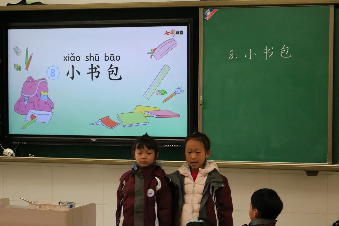 新建 DOC 文档_html_7c6391cf.jpg