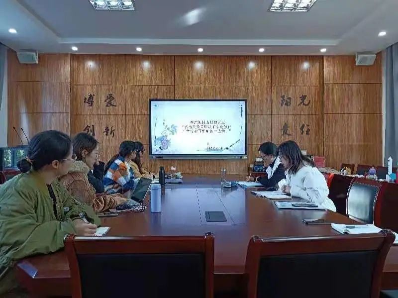 【书院紫金】专家引领 精准指导——记南师大吴永军教授莅临紫金小学指导工作