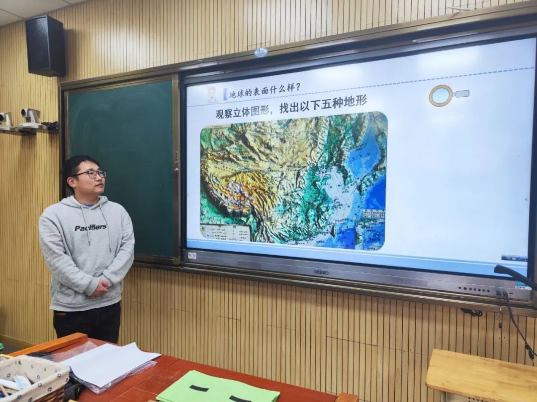 【书院紫金】以研促教，教学相长——紫金小学综合学科“知新课堂”系列活动（四）