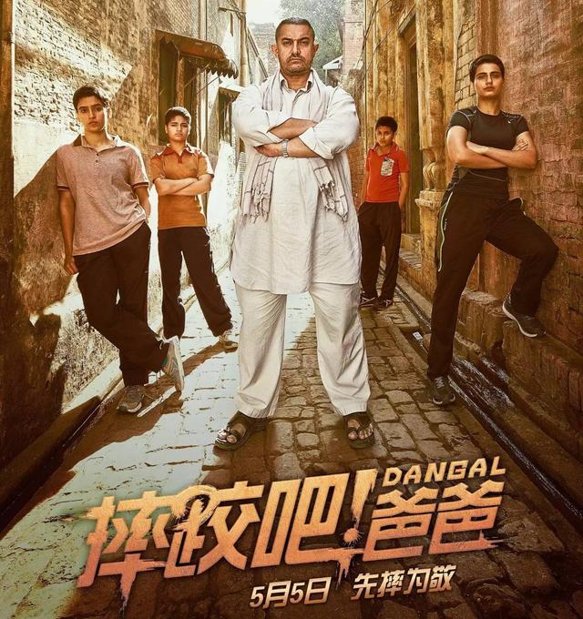 畅想亲子时光 光影陪伴成长——记紫金小学“光影童行”亲子电影课程第二期