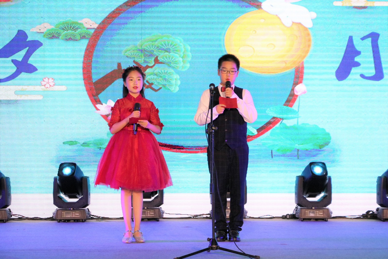 【书院紫金】秋夕月圆 爱满校园——紫金小学第五届“秋夕·月圆”中秋晚会
