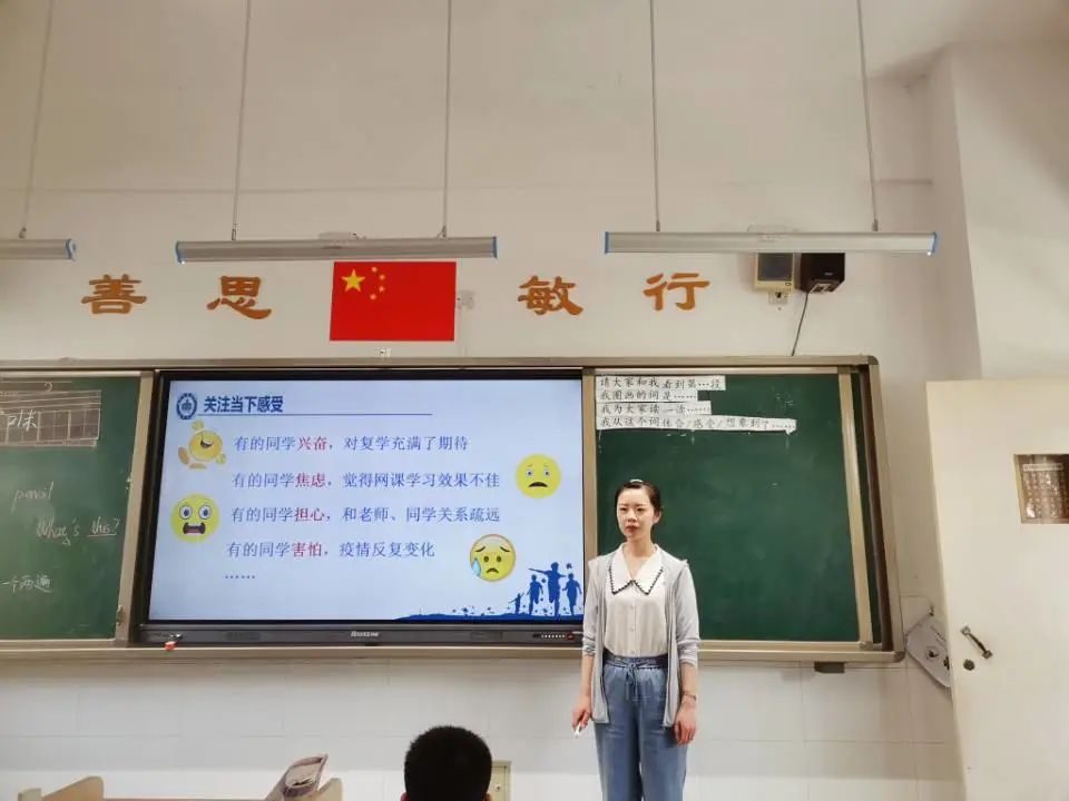 心理周_html_m17aa2b3e.jpg