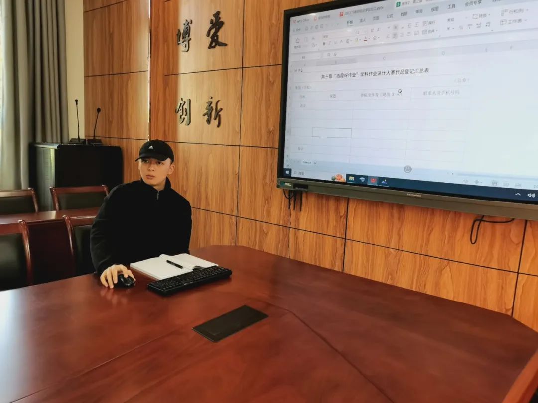数学教研_html_m402e519a.jpg