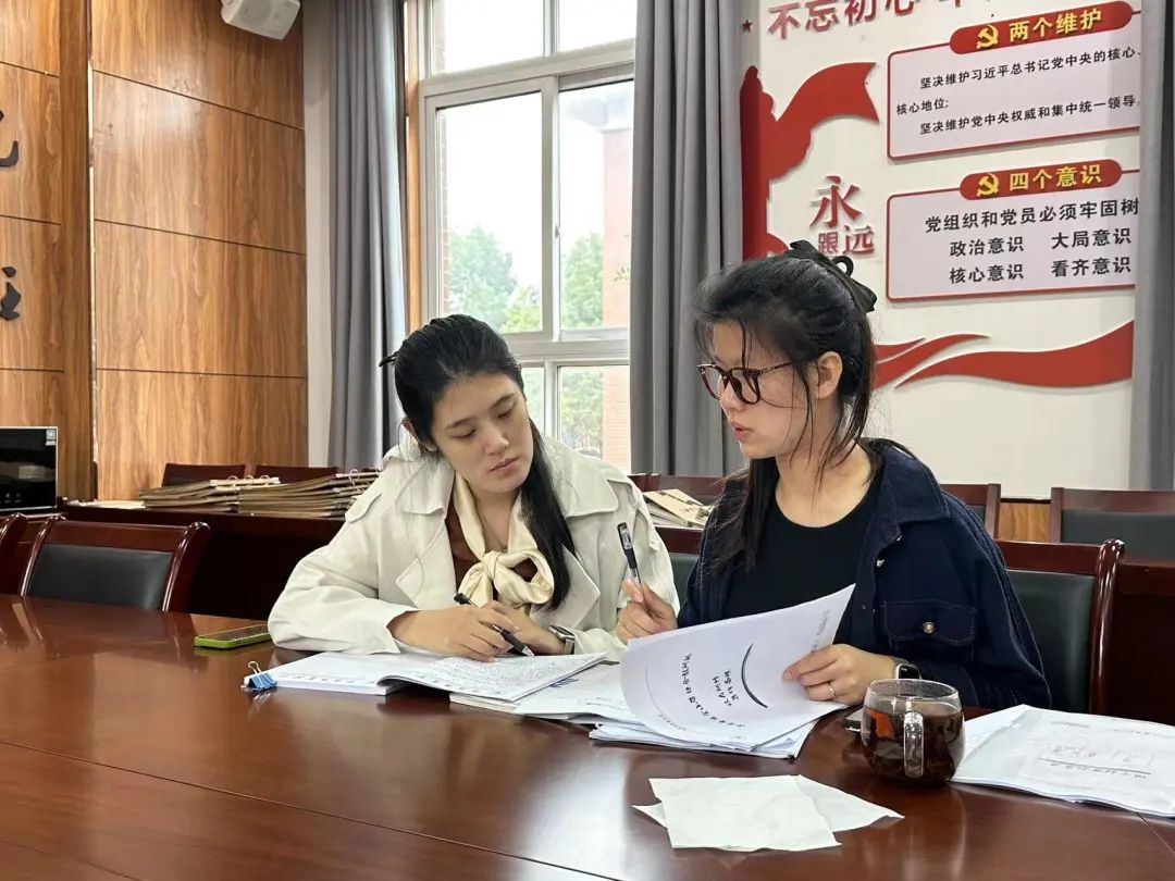 《书院紫金》以终为始 逆向教学设计——综合组校本研修系列活动（三）