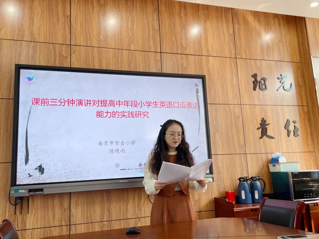 个人课题_html_186ee6a2.jpg