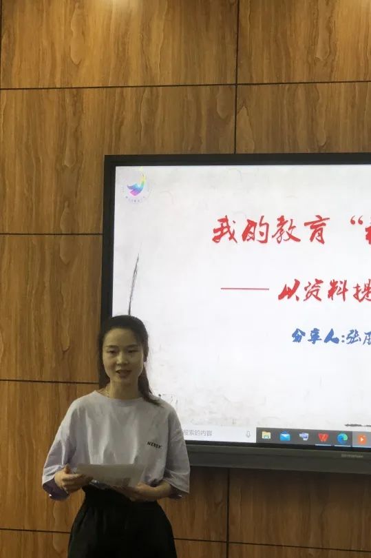 故事点燃智慧_html_m41f2cbc1.jpg