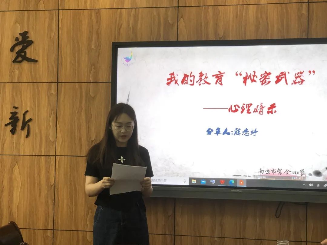 故事点燃智慧_html_403d7a6e.jpg
