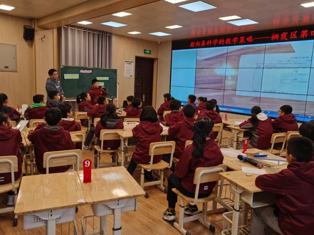 科学教研_html_m4a3dc855.jpg