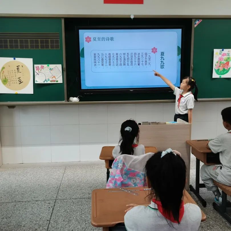 夏至_html_m1359a4f9.jpg