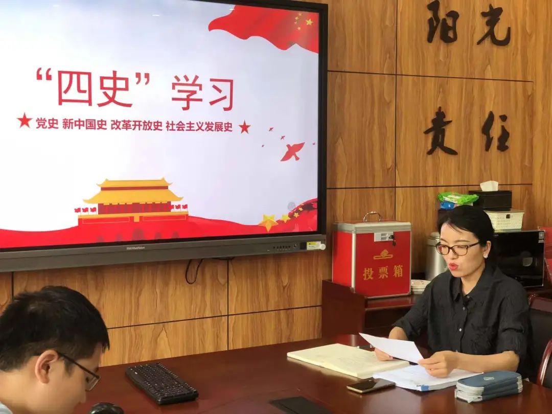 四历史_html_m379f56f1.jpg