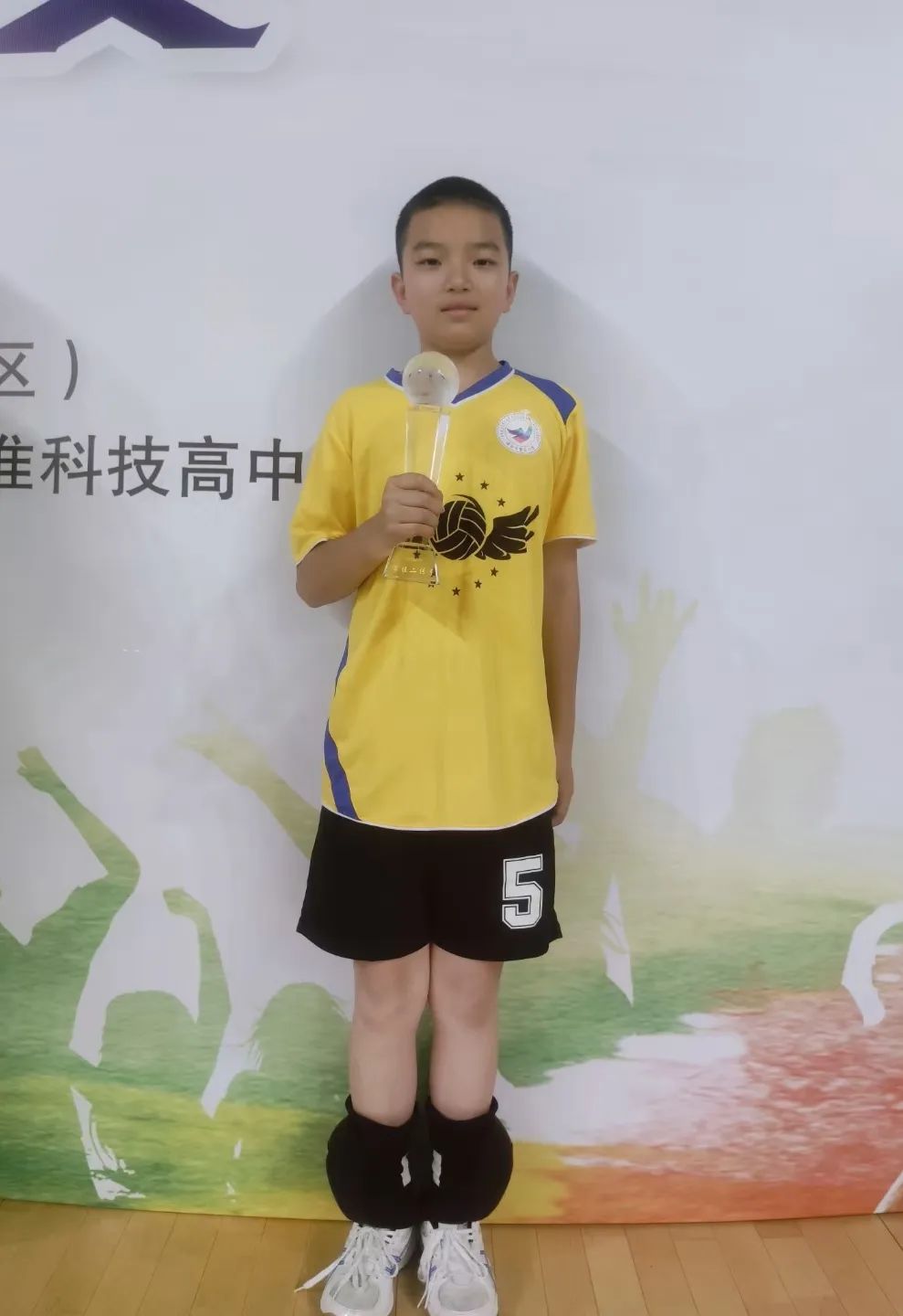 排球_html_5c79486d.jpg