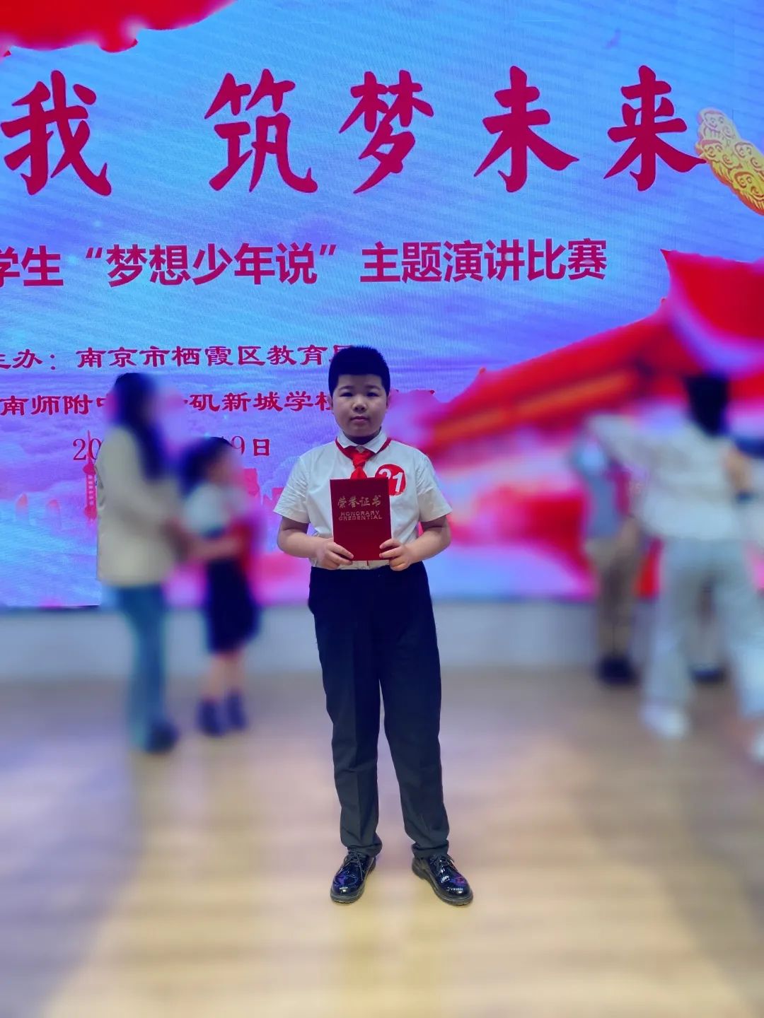 喜报_html_m54563780.jpg