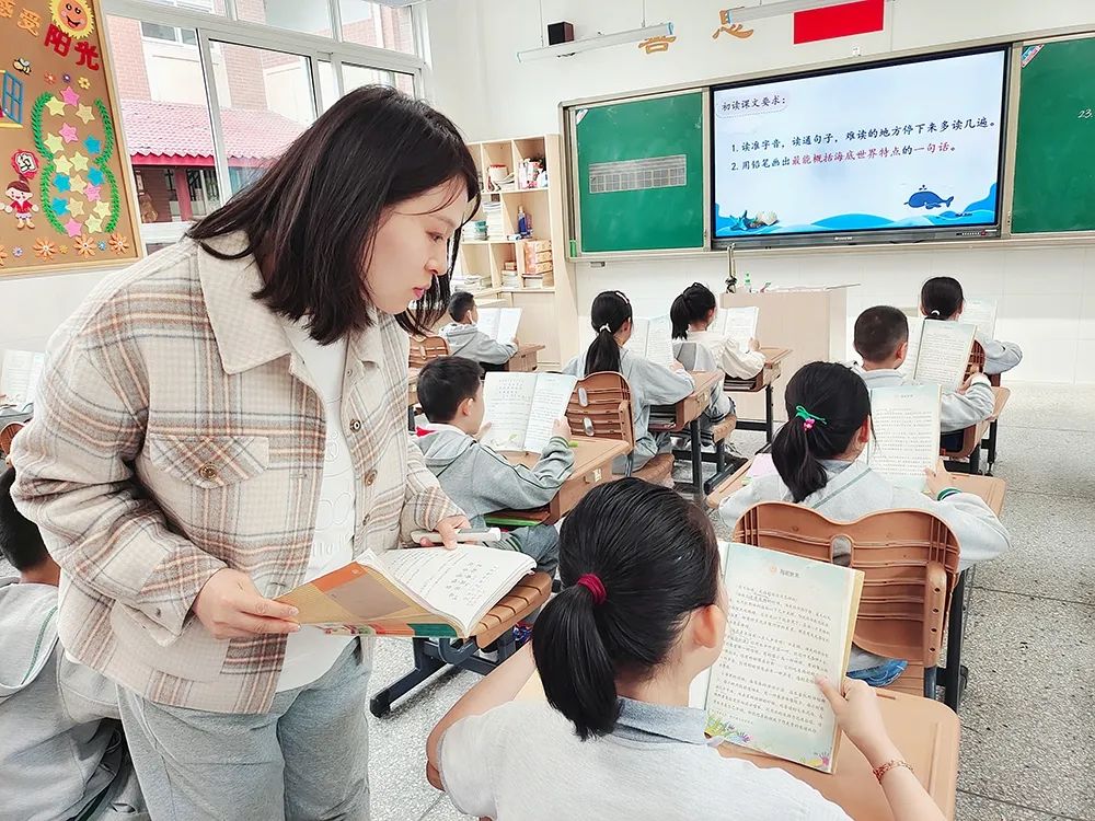语文学科_html_3dc34362.jpg