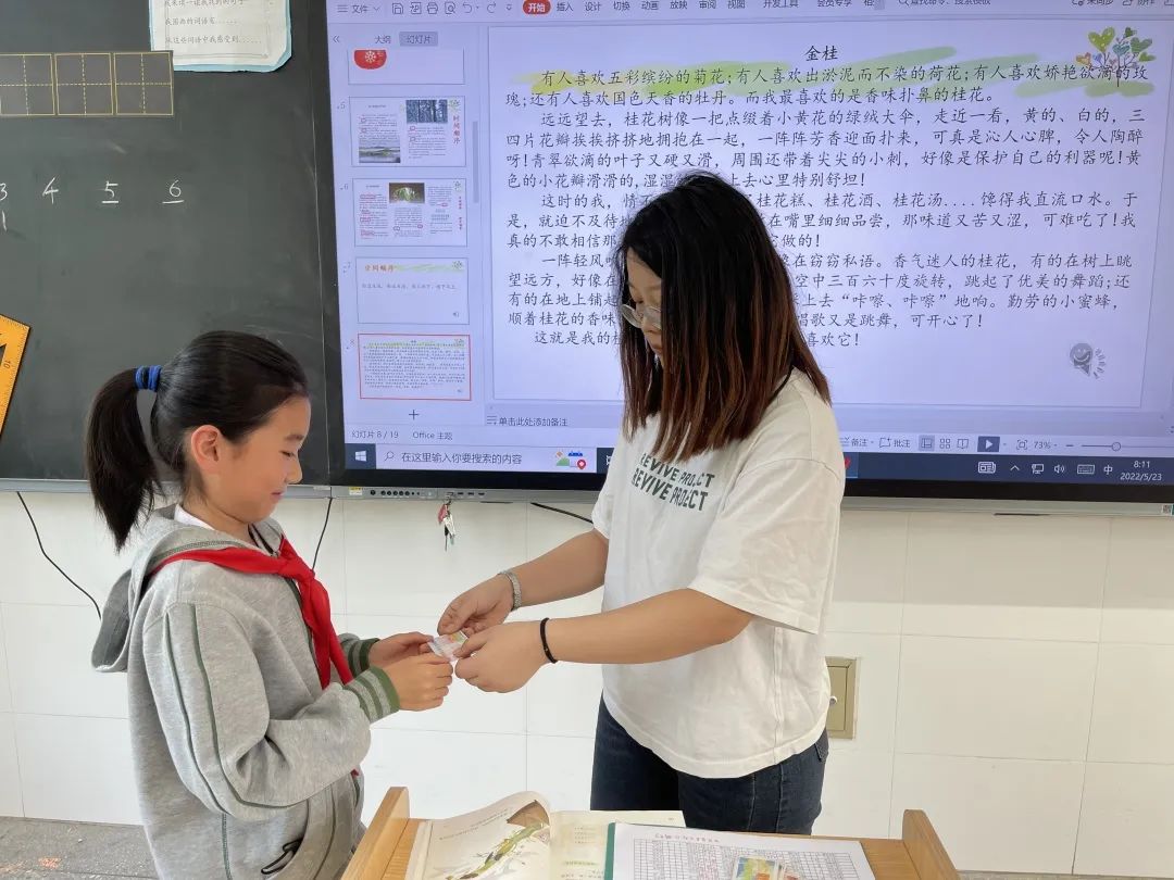 紫金书童_html_513d615b.jpg