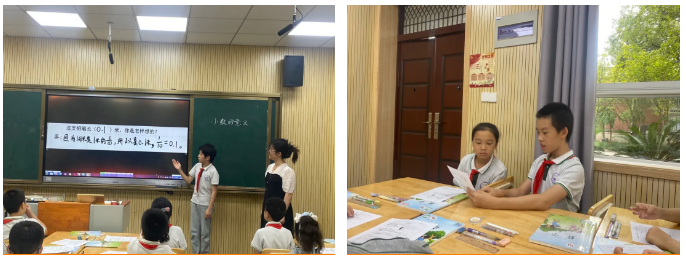 9.18数学“知异课堂”新闻稿_html_m56bbf65d.png