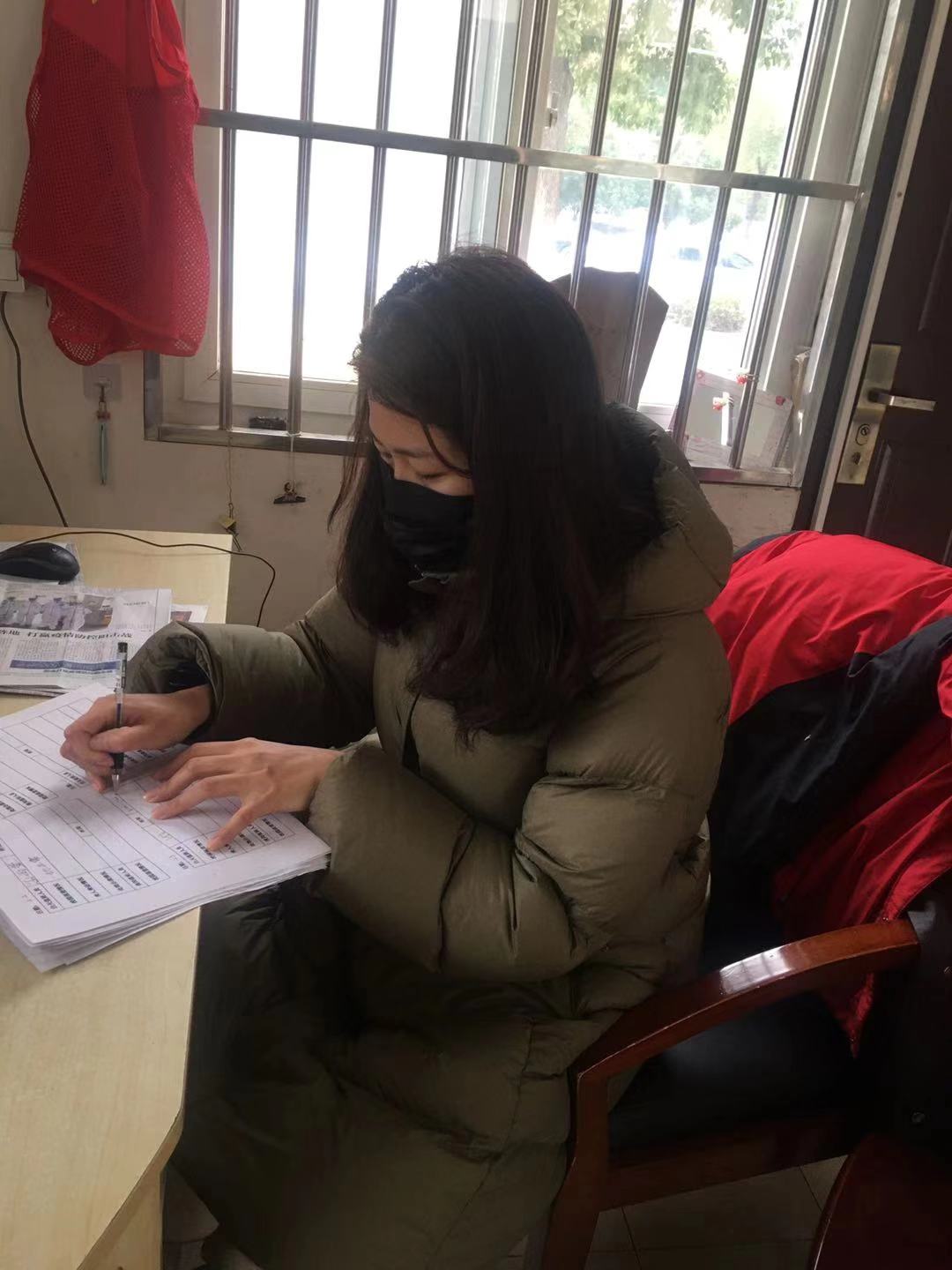 迎战疫情，我们在行动 ——记紫金小学全体教师抗击新型冠状肺炎活动