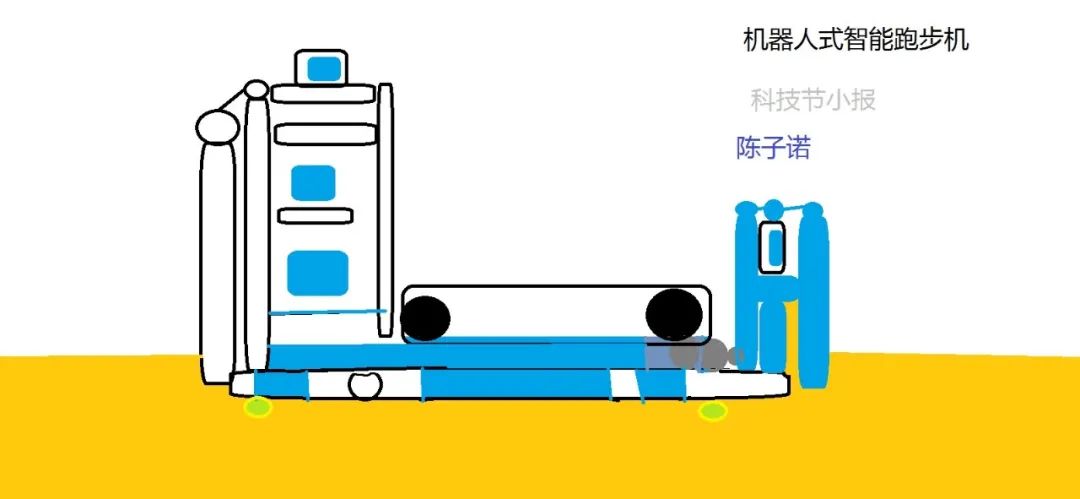 科技节、_html_m80fd08e.jpg