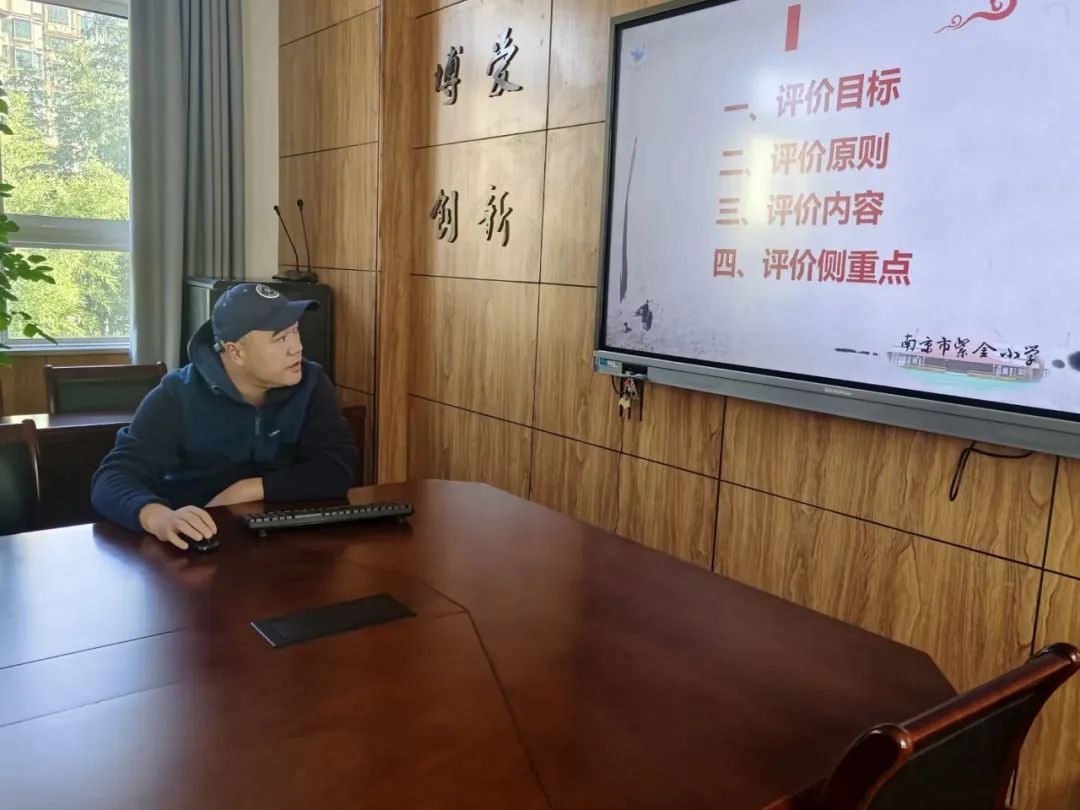 过程性_html_44b81d5c.jpg