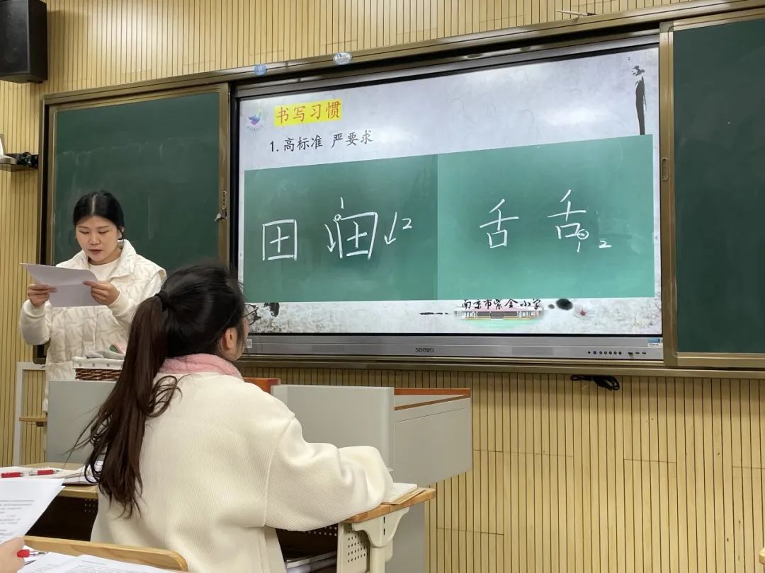 教学_html_5b13913b.jpg