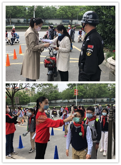中低年级复课演练新闻稿 _html_4f426df3.jpg