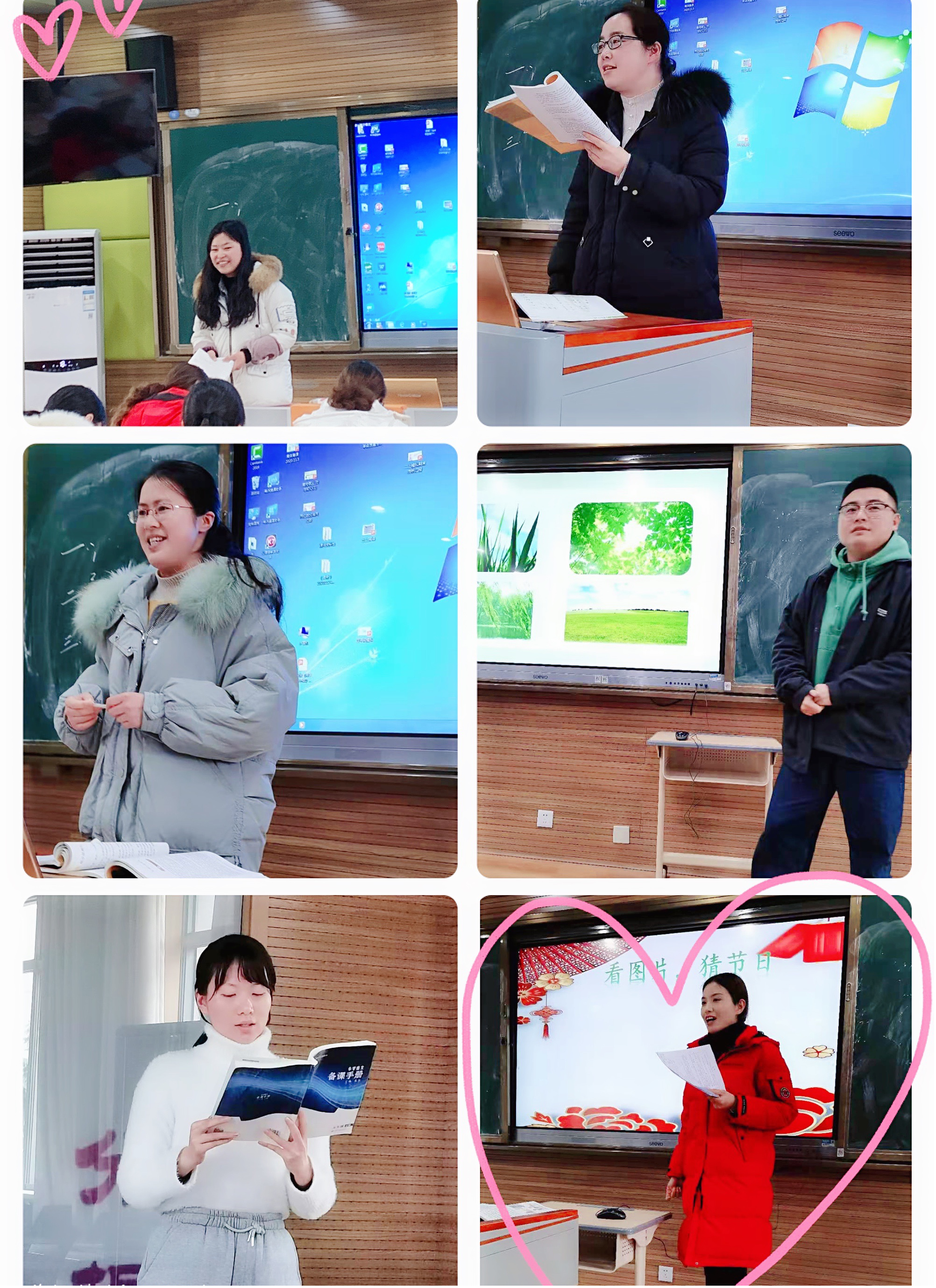 图片6.png 图片6.png