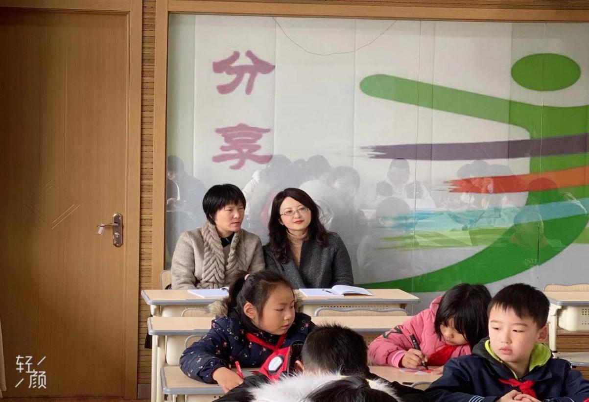 【尚美迈小】用“心”学习 用“心”育人(2)_html_m24f4ad62.jpg