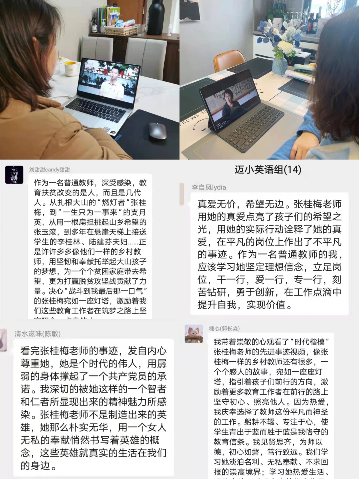 微信图片_20220213111318.jpg