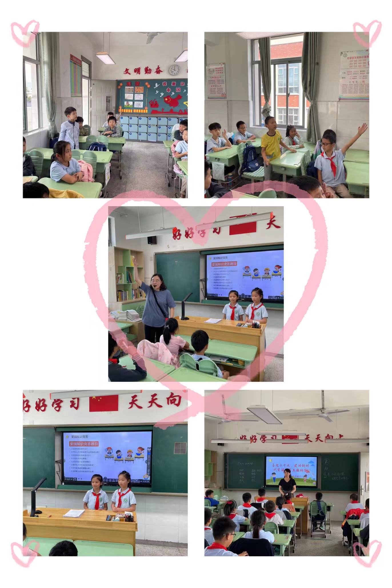 9.25国防教育周报道_html_2b538459.jpg