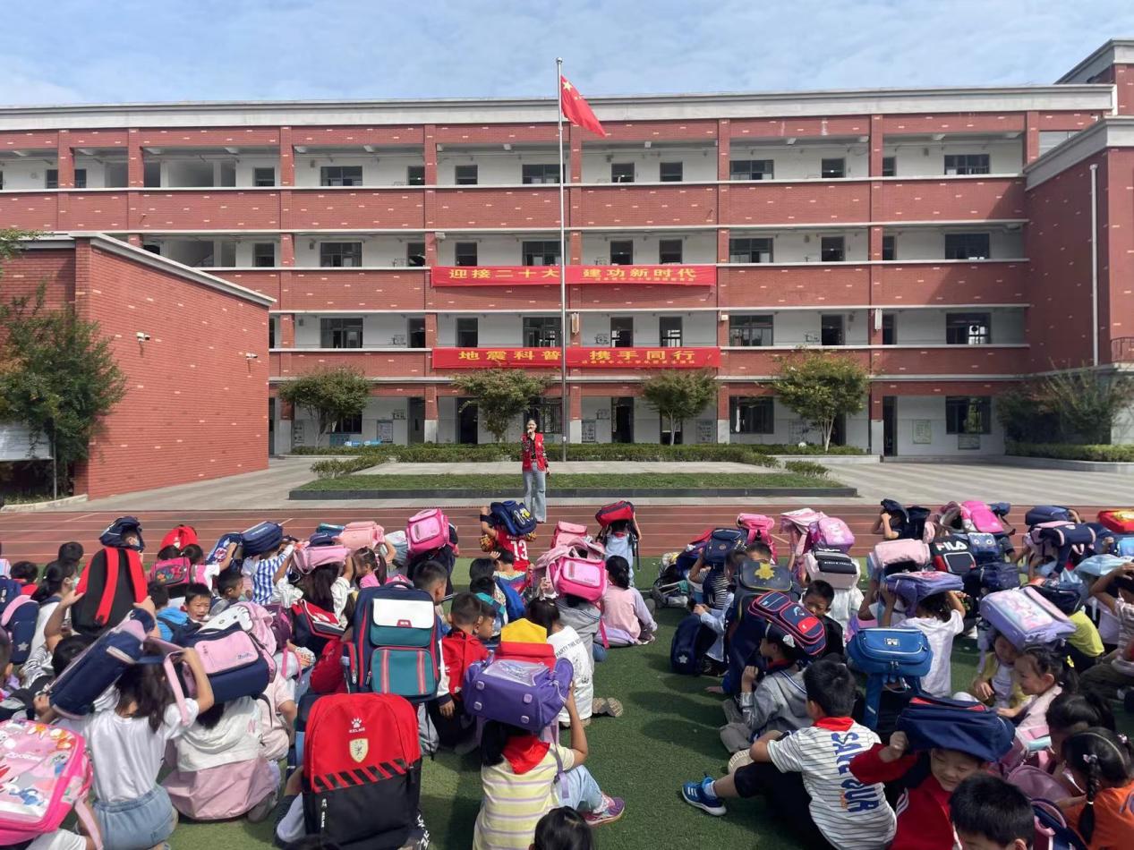 防震减灾报道_html_78c92911.jpg
