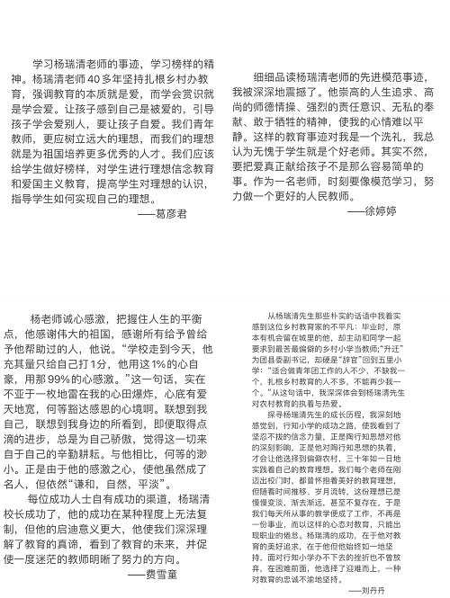 图片6.png