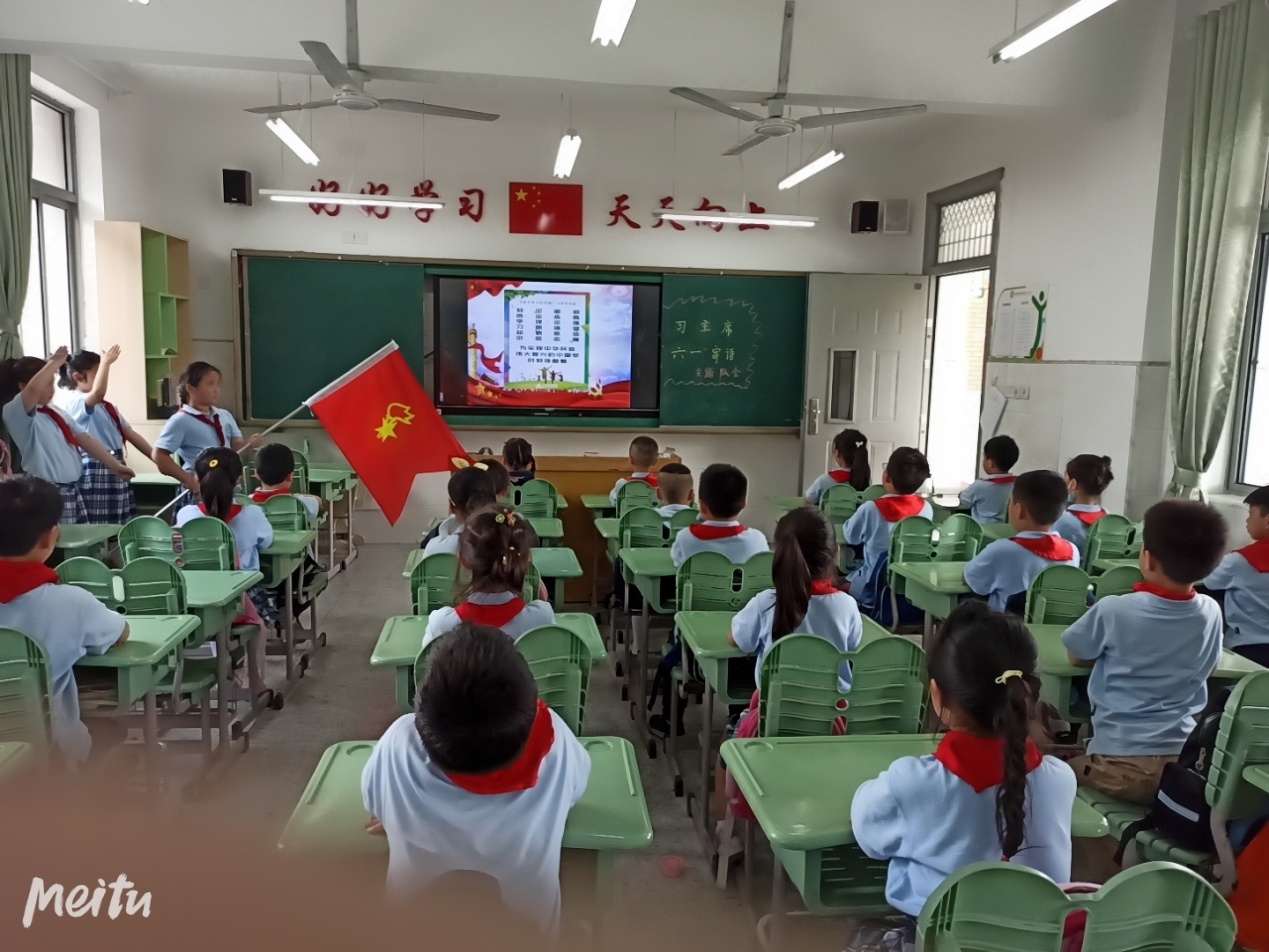 重温习主席寄语 争做当代好少年_html_m7674628a.jpg