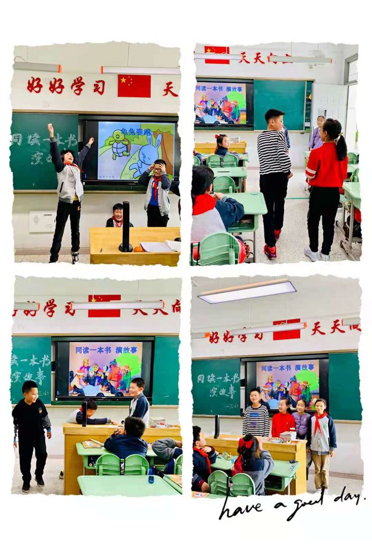 世界读书日,读书节活动报道2021.4.23_html_8b63c10.jpg
