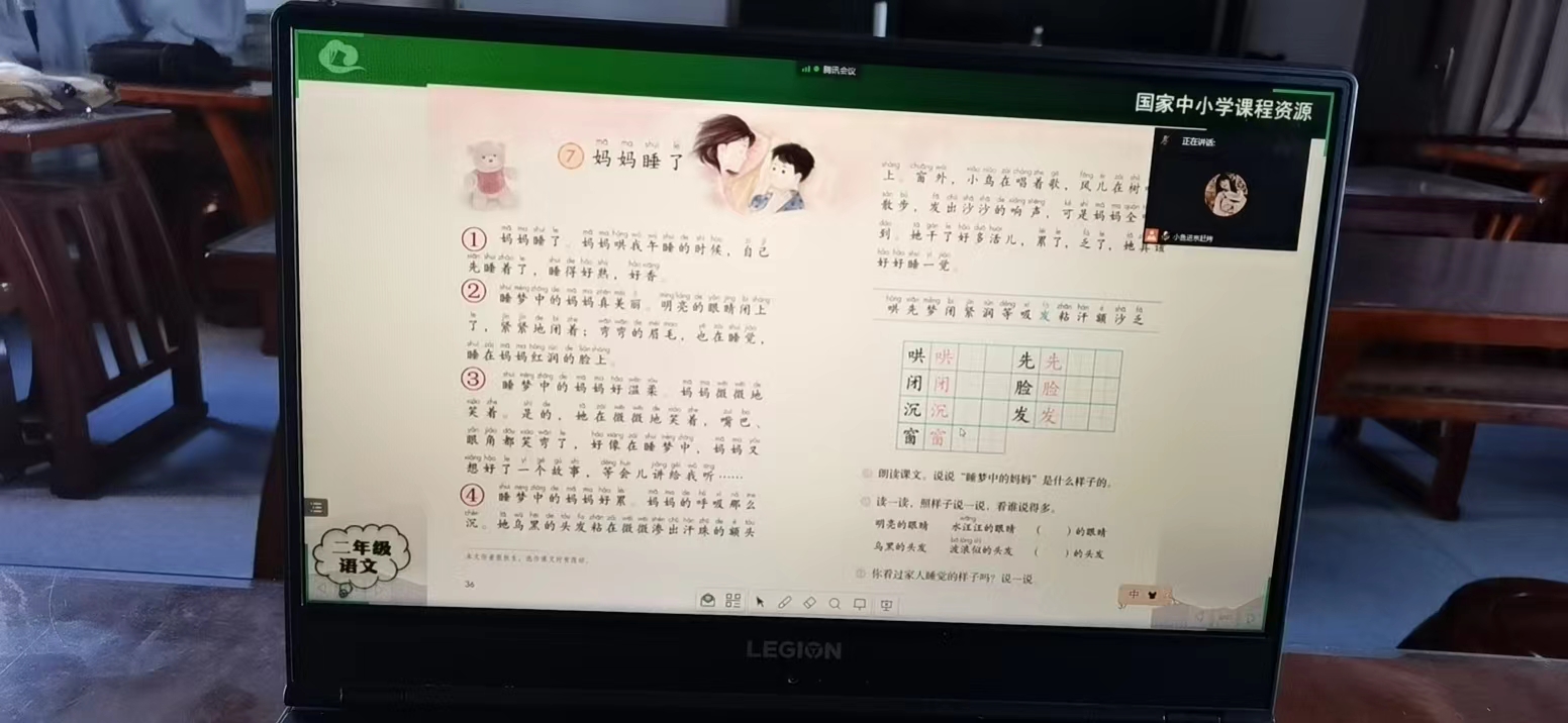 10.20迈小恢复正常上课_html_1b89e40f.jpg